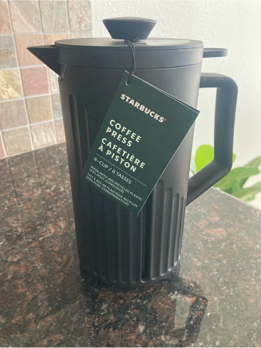 Starbucks Matte Black Coffee Press French Press with Tag